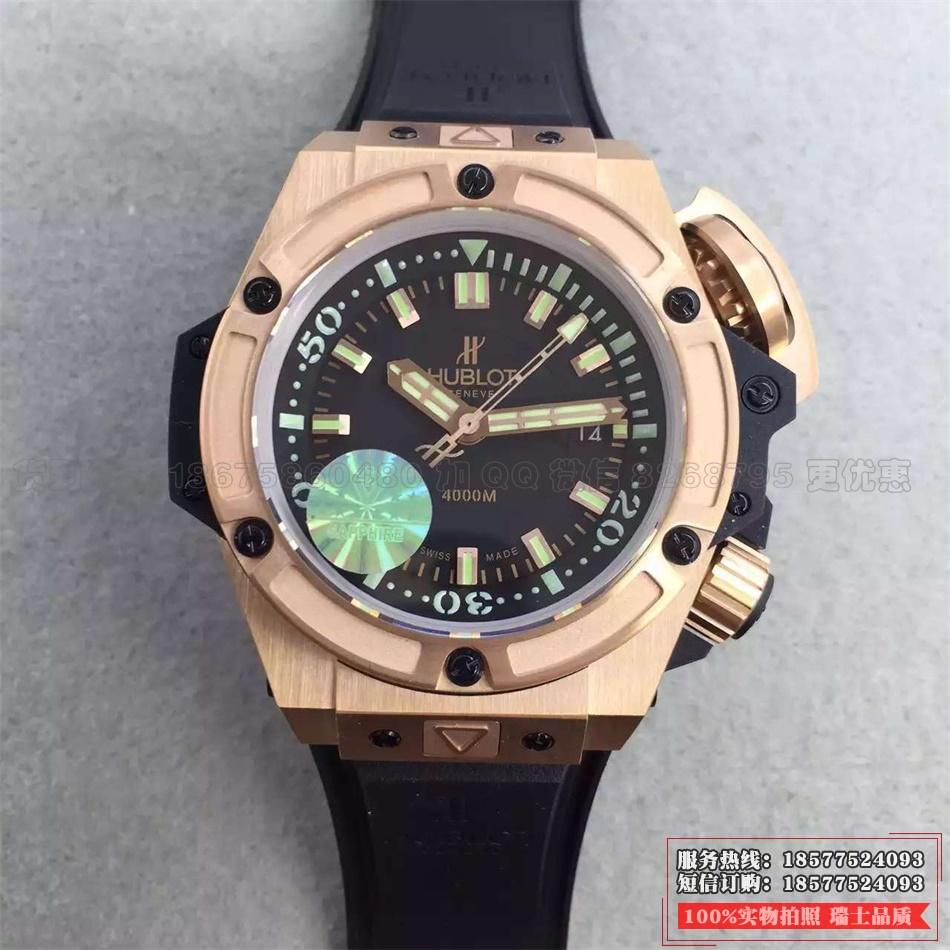 【HBB v6】宇舶(HUBLOT)玫瑰金大爆炸机械夜光男表