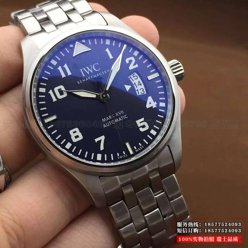 【MK出品】万国IWC飞行员系列Mark XVI马克小王子三天日历显示小把头机械腕表