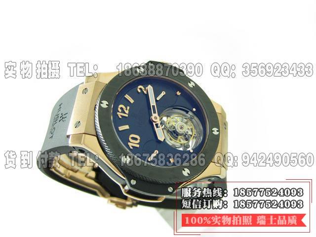 HUB57恒宝(HUBLOT)四针玫瑰金陀飞轮机械腕表