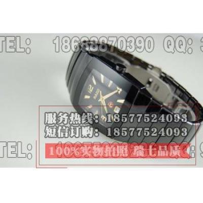 RD40雷达黑金刚陶瓷带历机械背透腕表