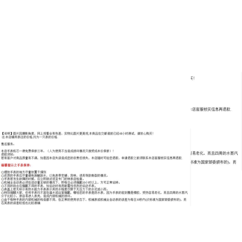 台湾厂浪琴名匠 L2.628.5.78.7 复刻表