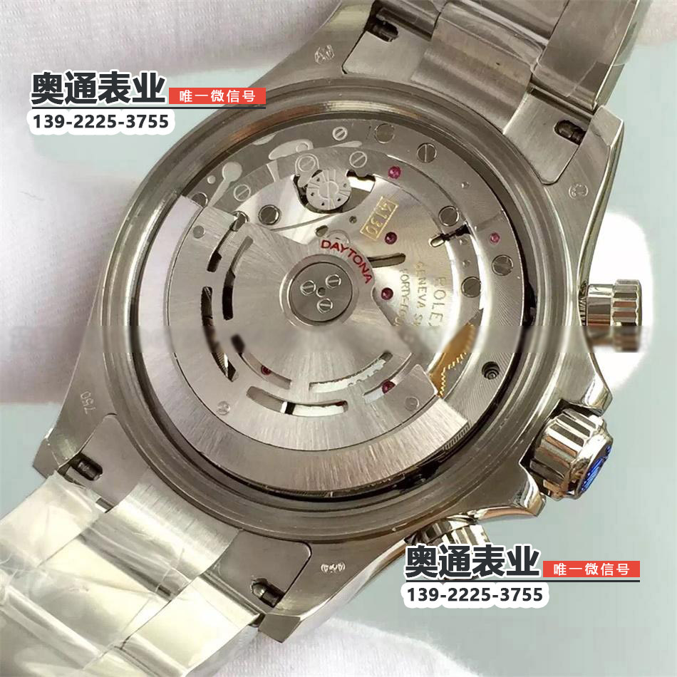 【JH厂】瑞士超A一比一高仿V6S版劳力士宇宙时计迪通拿机械超豪华腕表