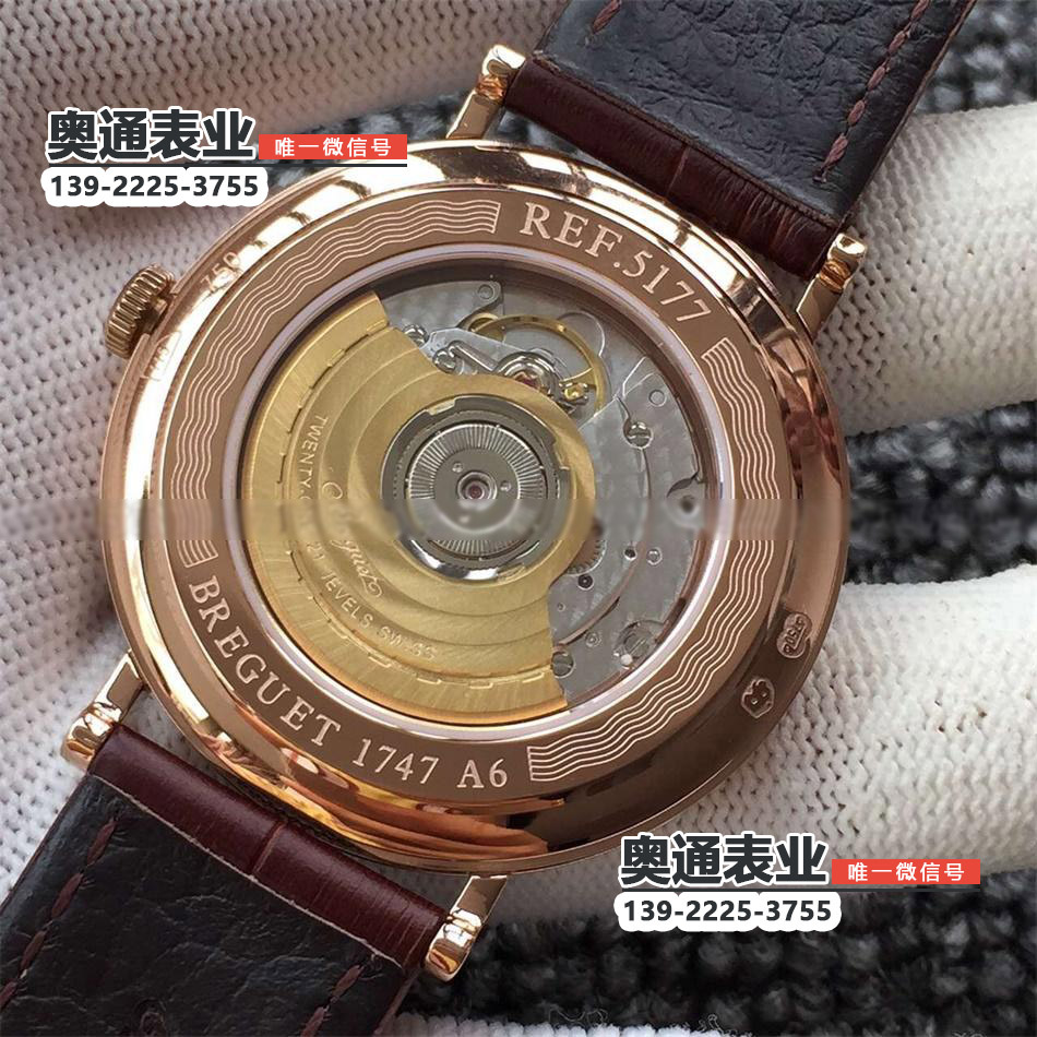【LH厂】宝玑经典5177系列版本机械男表精仿手表