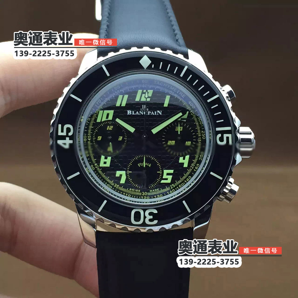 【NOOB出品】宝珀新款50潯计时系列蓝宝石圈机械全钢腕表