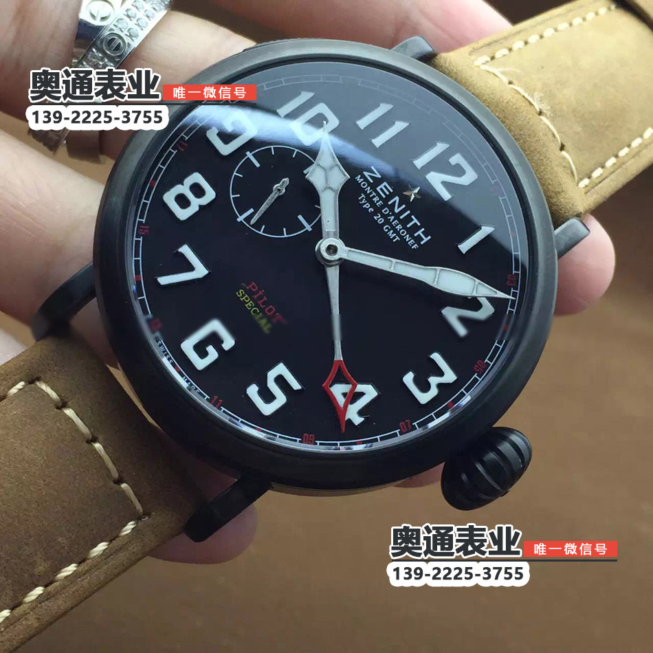 【KW厂】真力时Zenith飞行员系列黑钢小秒机械皮带腕表