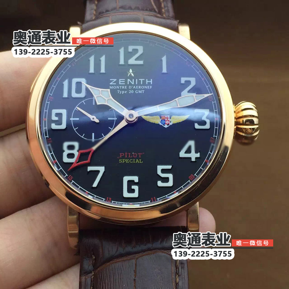 【KW厂】真力时Zenith飞行员系列玫瑰金小秒机械皮带腕表