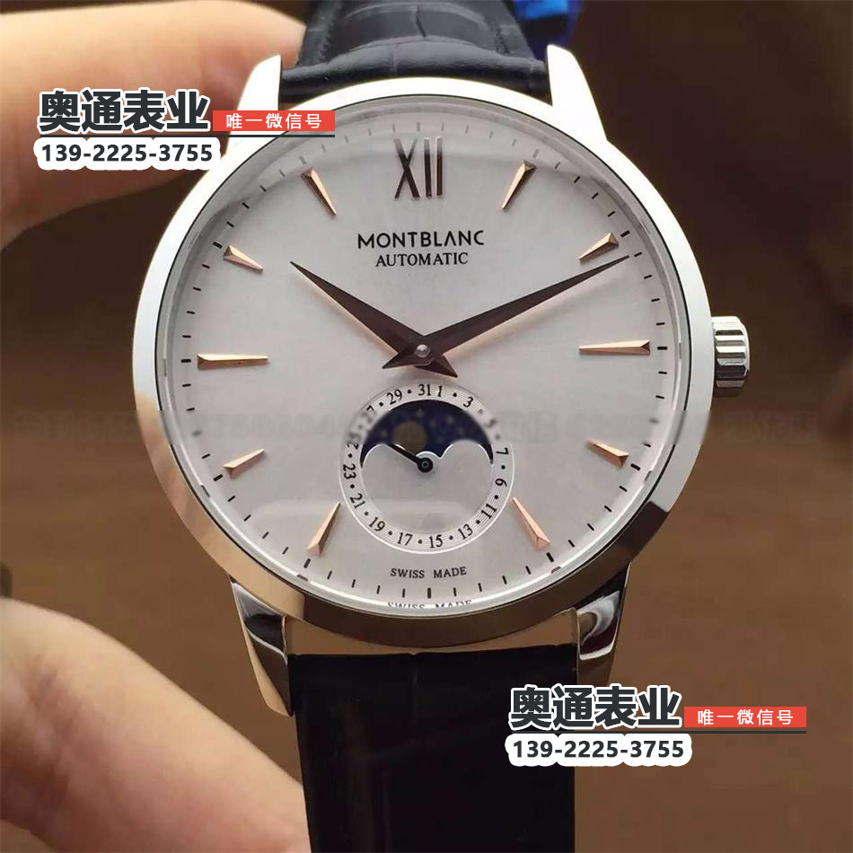 【VF厂】万宝龙传承月相系列机械皮带背透腕表