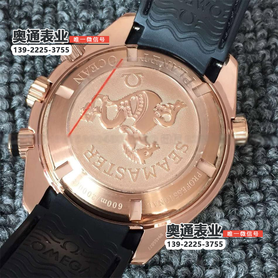 【3A厂】欧米茄2016年里约奥运会限量版计时机械橡胶带腕表