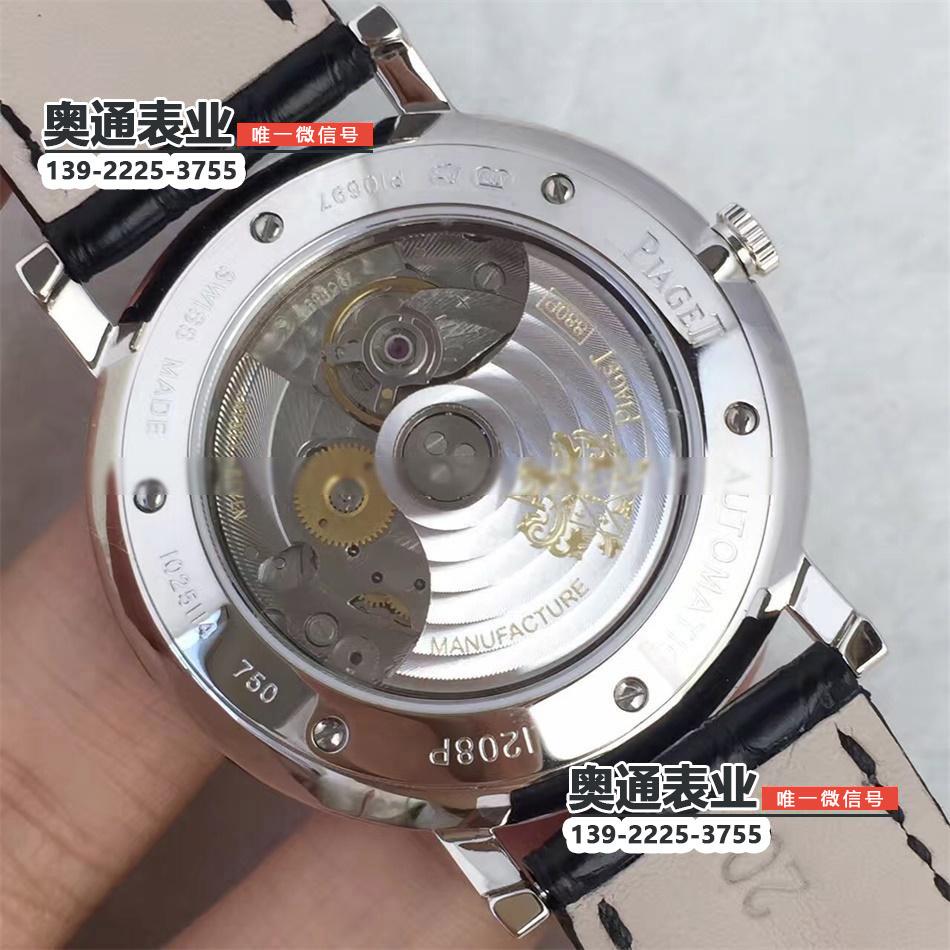 【台湾工厂】瑞士超A一比一高仿手表伯爵Altiplano系列超博简约二针自动机械背透男表