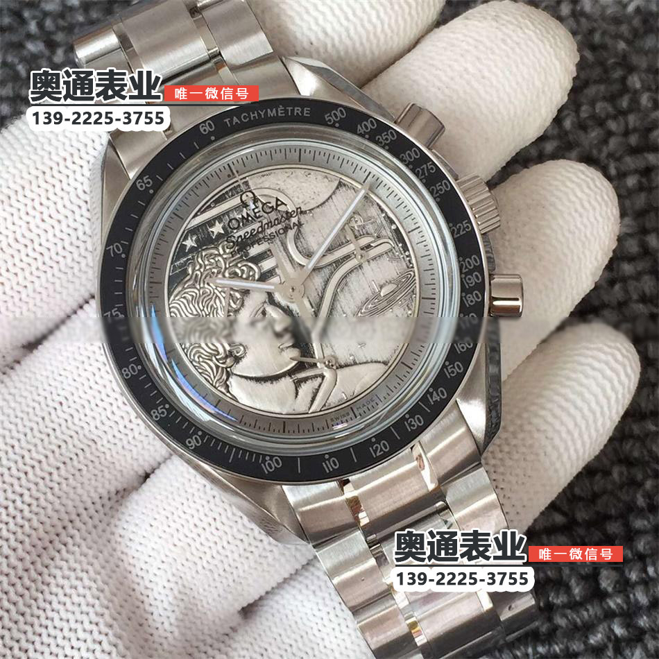 【JH厂】精仿欧米茄登月系列浮雕面限量版精钢机械男士腕表