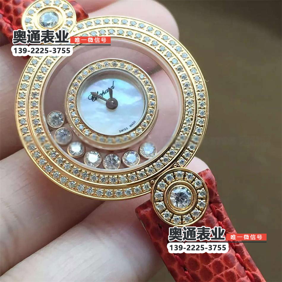 【3A出品】Chopard萧邦HAPPY DIAMONDS经典系列玫瑰金镶钻石英皮带女表
