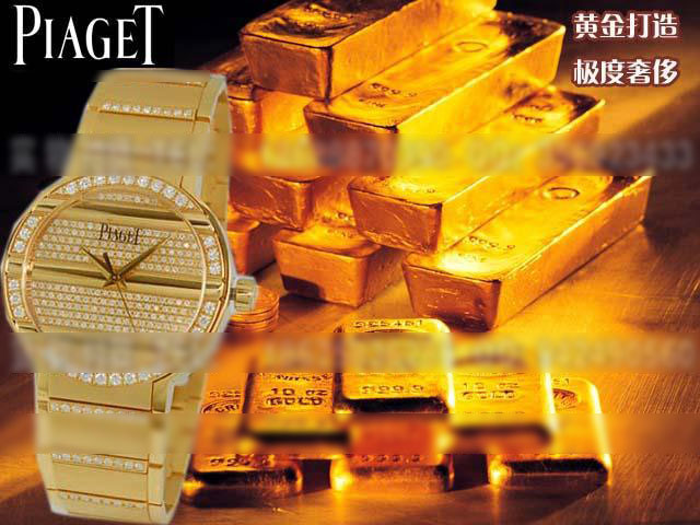 【K金大厂】BJ121伯爵(PIAGET)环形面镶钻纯18K黄金自动机械手表