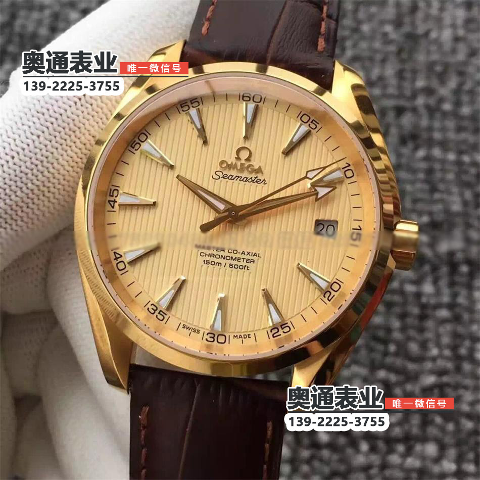 【KW厂】欧米茄150  Aqua Terra Chronometer系列机械背透皮带男士腕表