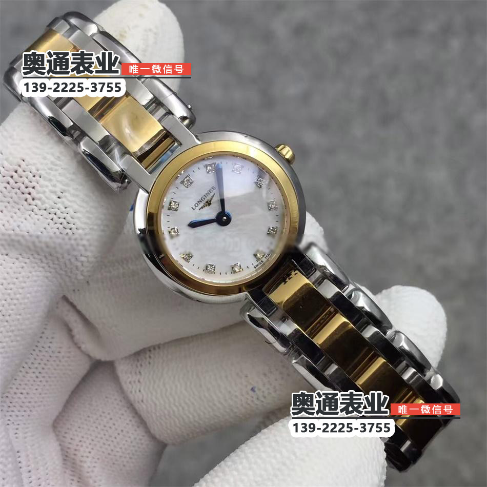 【KZ厂】瑞士超A一比一精仿浪琴全钢间金优雅心月系列石英女士手表