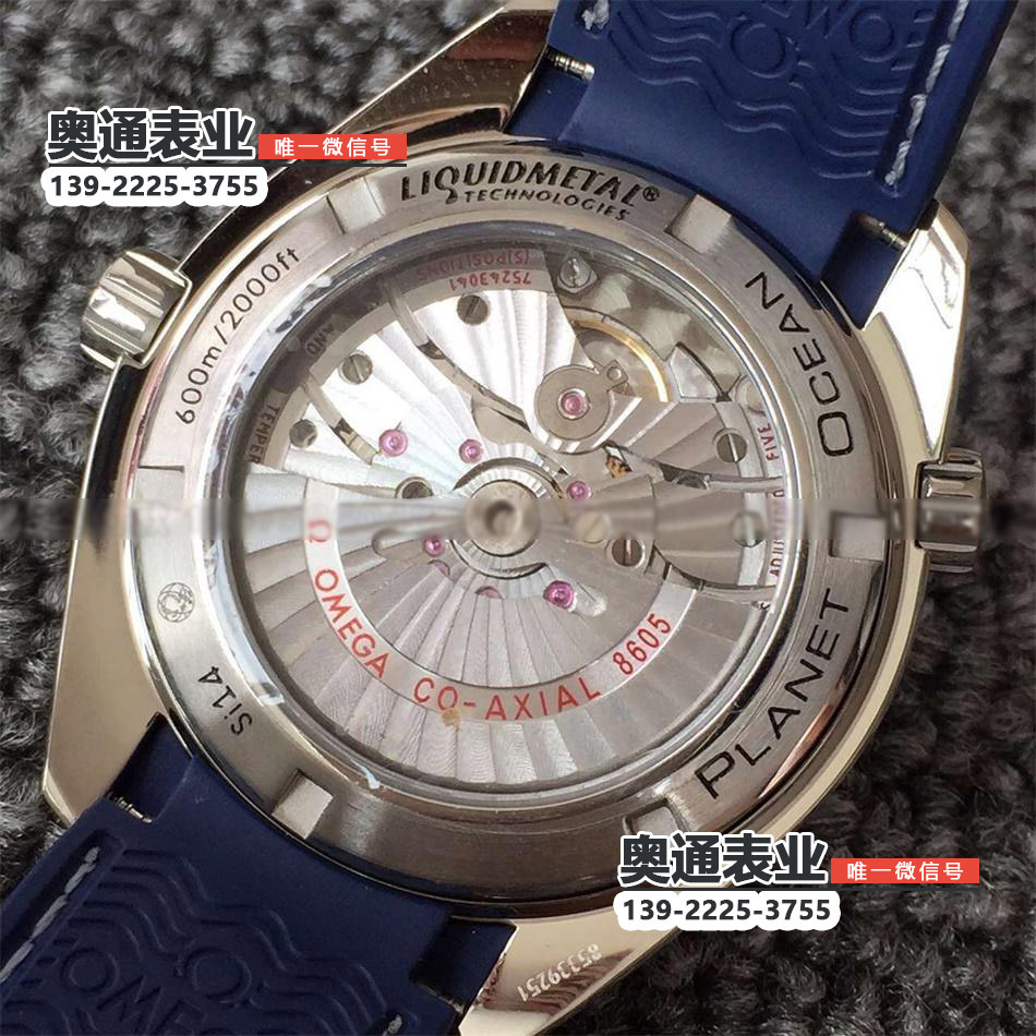 【JH厂】欧米茄海洋宇宙600米腕表系列GMT四针日历机械腕表