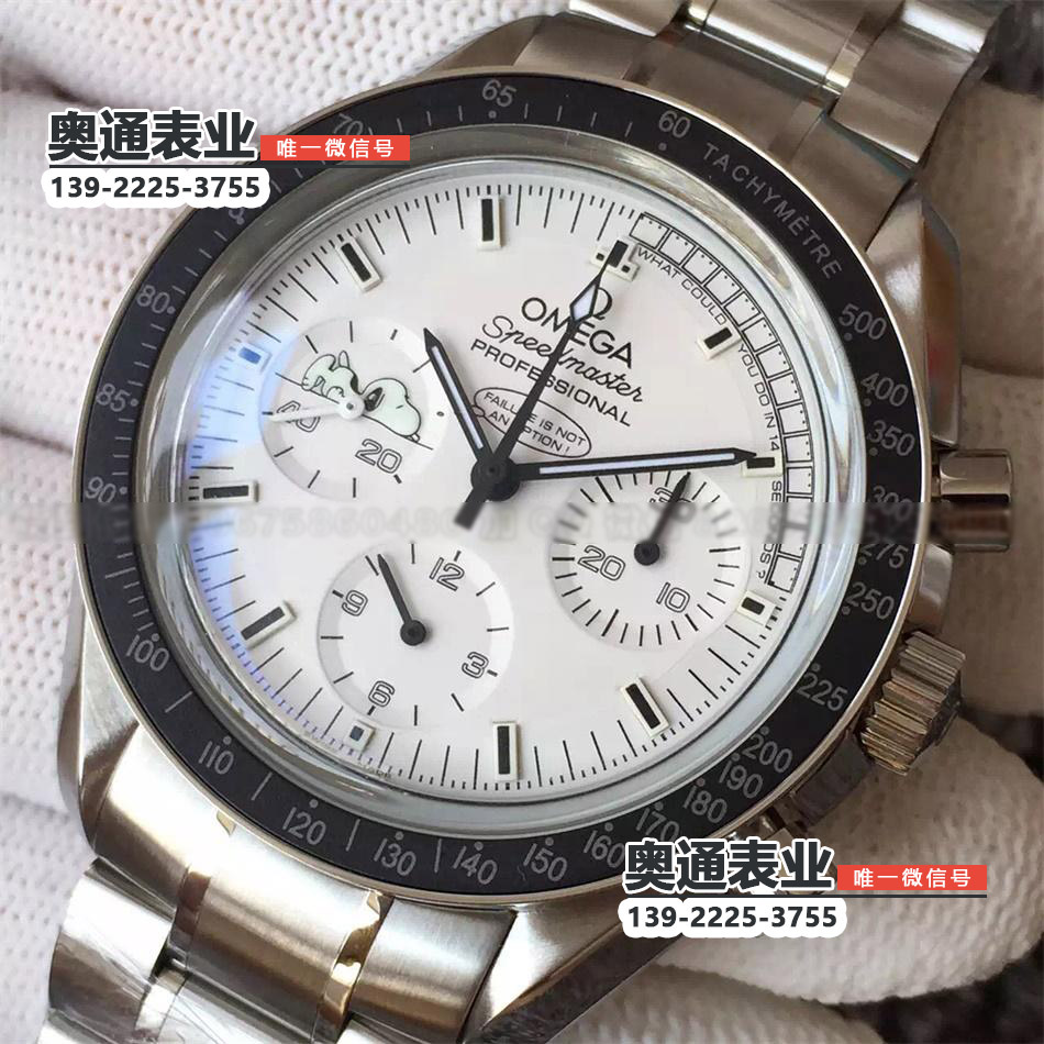 【JH厂】精仿欧米茄超霸登月系列史努比限量版精钢机械男士腕表