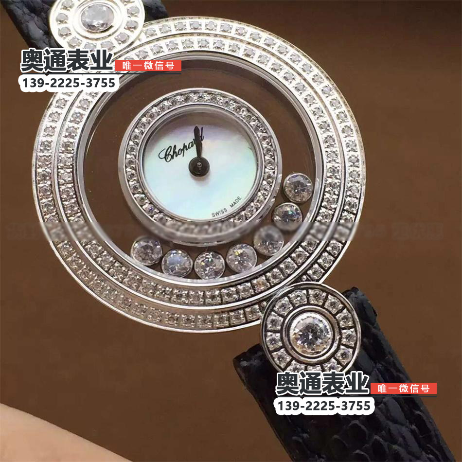 【3A出品】Chopard萧邦HAPPY DIAMONDS经典系列全钢镶钻石英皮带女表