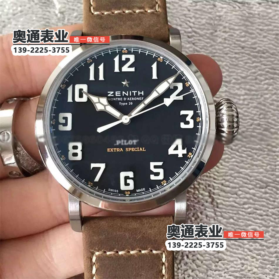 【KW厂】真力时Zenith飞行员系列03.2430.3000/21.c738机械皮带腕表