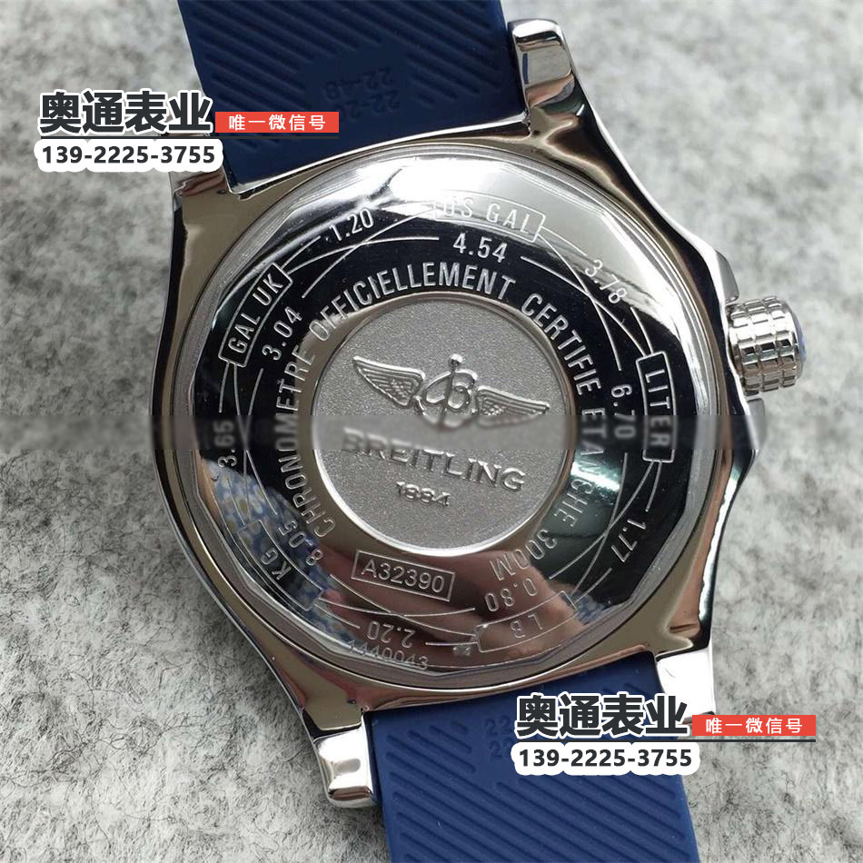 【3A厂】瑞士超A一比一精仿复刻手表百年灵2016复仇者GMT双时区机械橡胶带男表