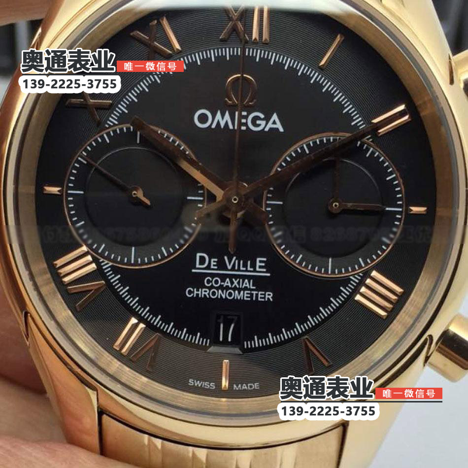 【3A出品】欧米茄omega蝶飞系列玫瑰金42毫米同轴计时手表