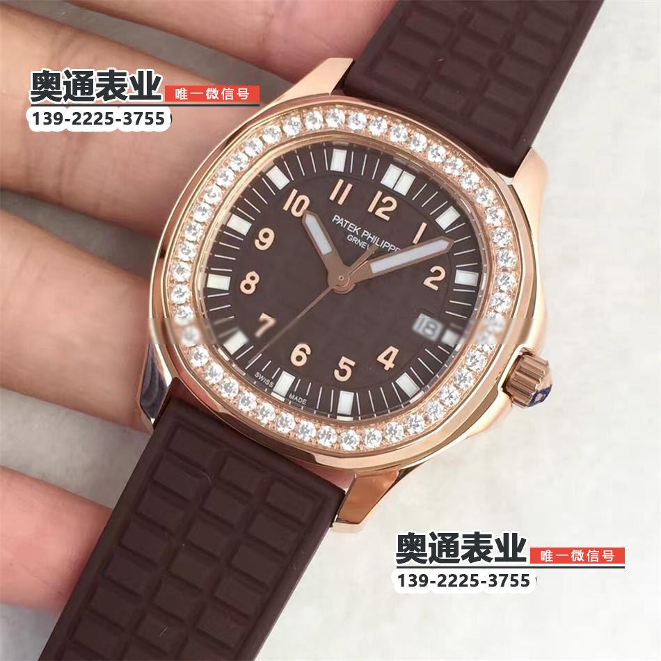 【3A厂】瑞士超A一比一高仿百达翡丽手表全钢镶钻石英橡胶表带女表5067