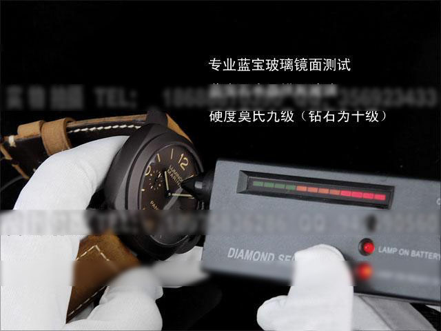PN49沛纳海(PANERAI)新款Luminor系列复古咖色两针小秒自动腕表