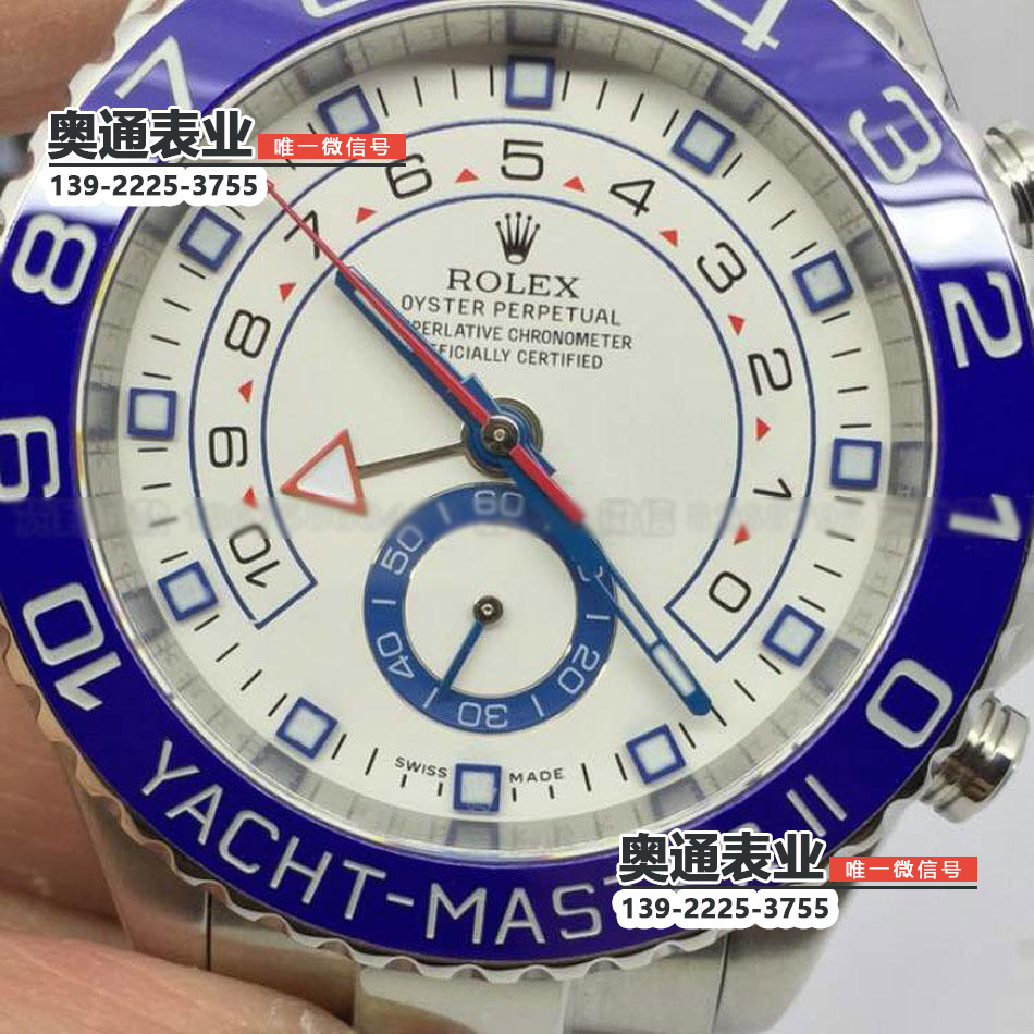【3A出品】劳力士游艇名仕型系列116680-78210白盘机械腕表