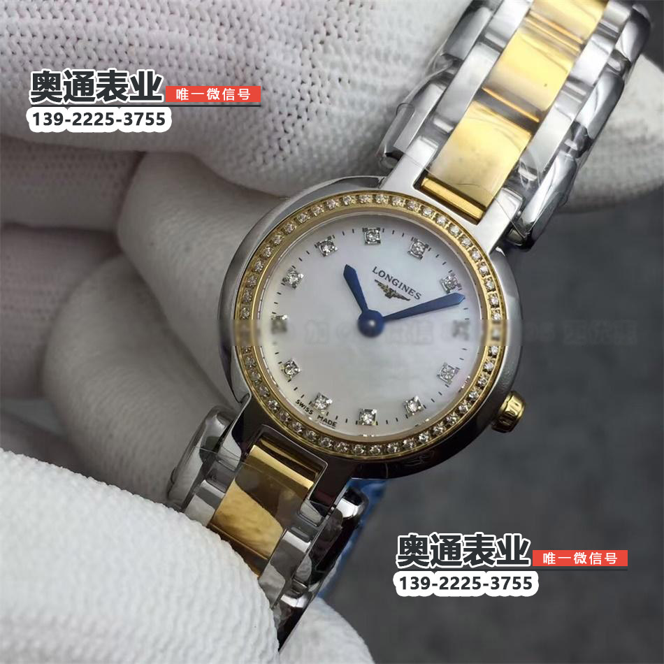 【KZ厂】瑞士超A一比一精仿浪琴全钢间金优雅心月系列石英女士手表