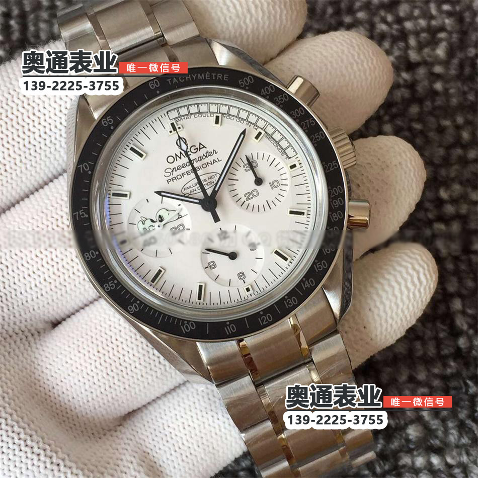 【JH厂】精仿欧米茄超霸登月系列史努比限量版精钢机械男士腕表