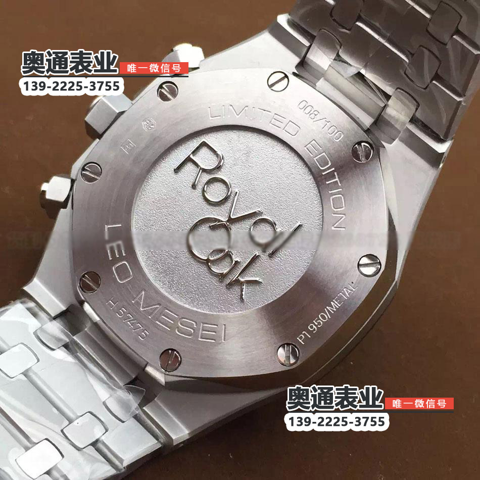 【JF出品】爱彼皇家橡树26320系列全钢黑圈机械计时腕表