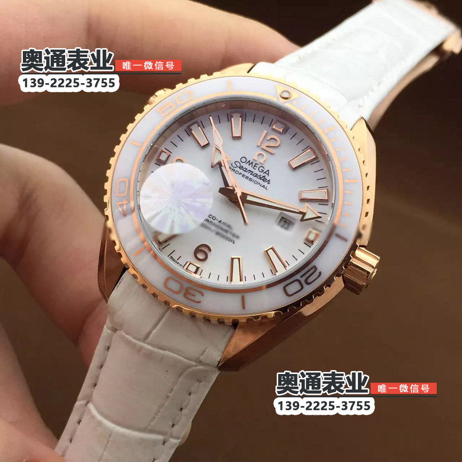 【HBBV6厂】欧米茄海洋宇宙三针日历机械女装腕表