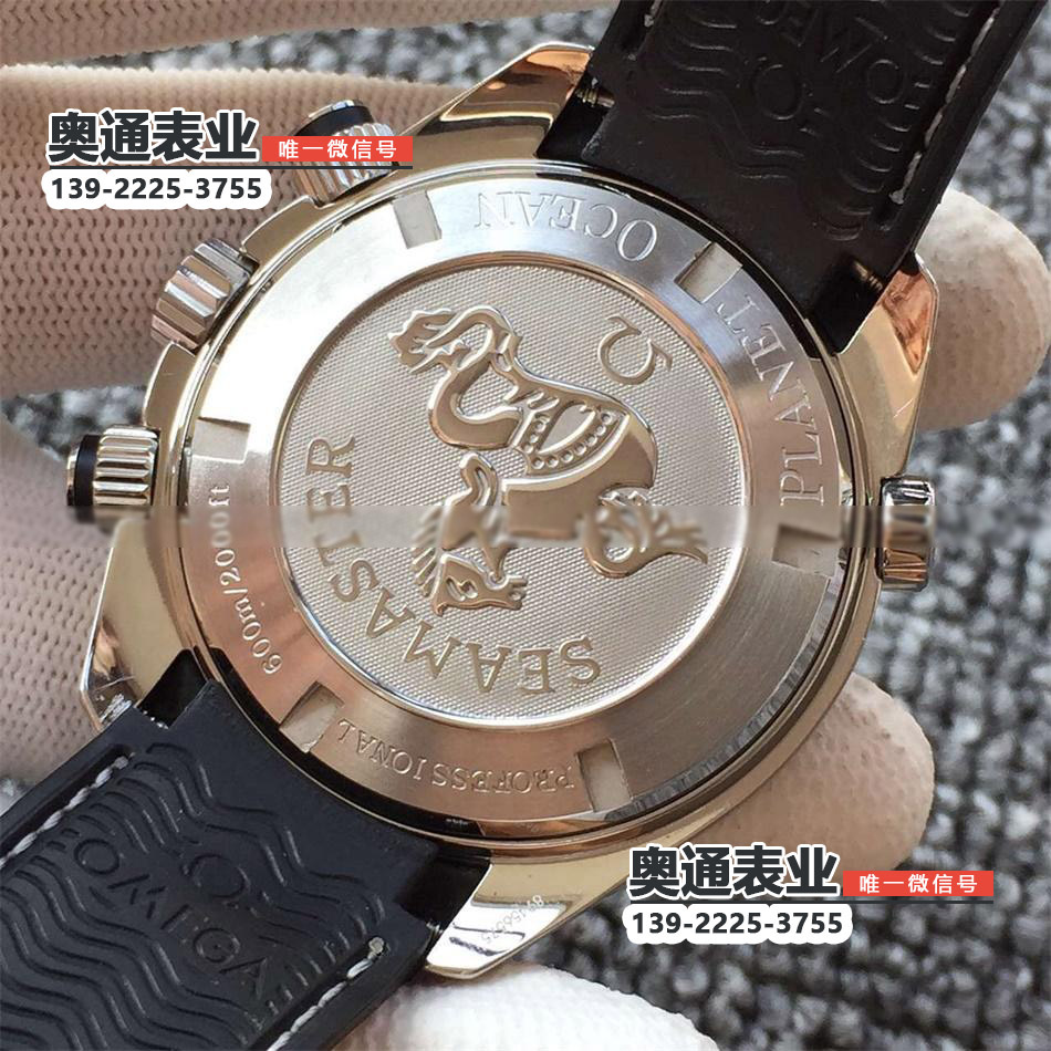 【JH厂】欧米茄海马系列陶瓷圈全钢自动机械计码皮带腕表