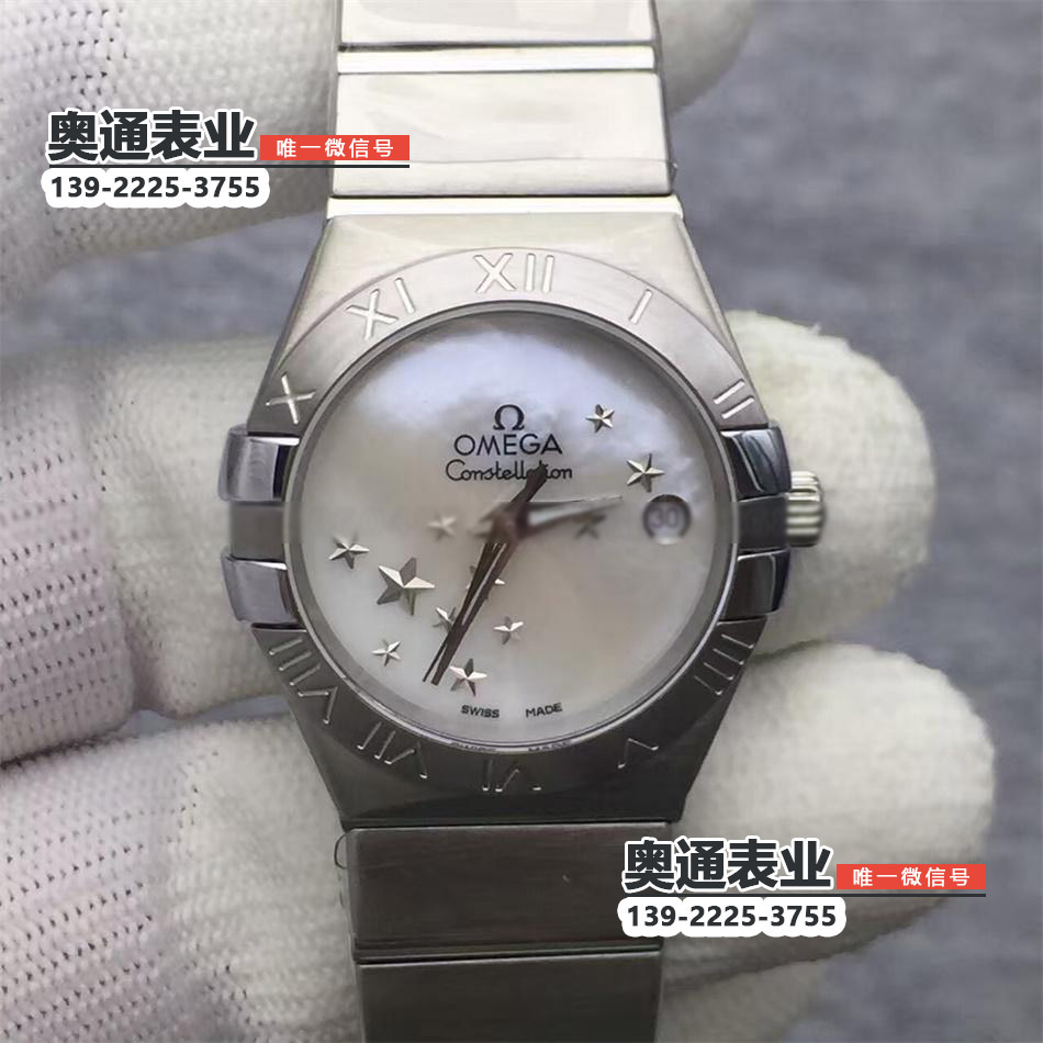 【瑞丽厂】瑞士超A一比一精仿欧米茄OMEGA星座系列镶钻星星面石英经典女表A货手表