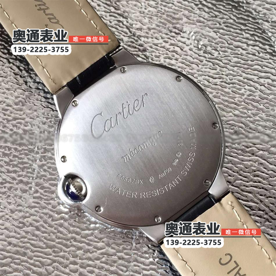 【AX精品】卡地亚蓝气球超薄系列全钢钻圈直径40mm机械男表