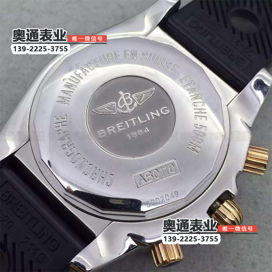 【NOOB出品】百年灵BO1全钢六针日历机械橡胶表带计时腕表