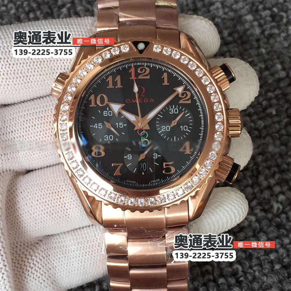 【3A厂】欧米茄海马2016年里约奥运会限量版计时机械钢带腕表