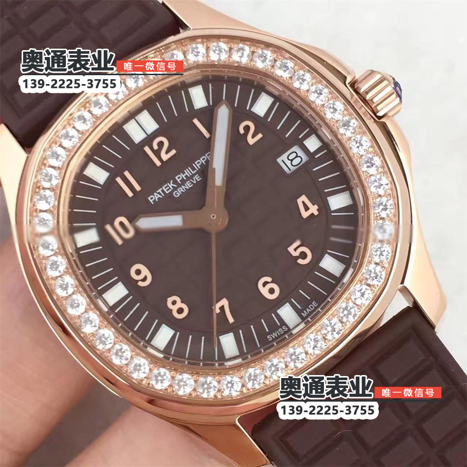 【3A厂】瑞士超A一比一高仿百达翡丽手表全钢镶钻石英橡胶表带女表5067