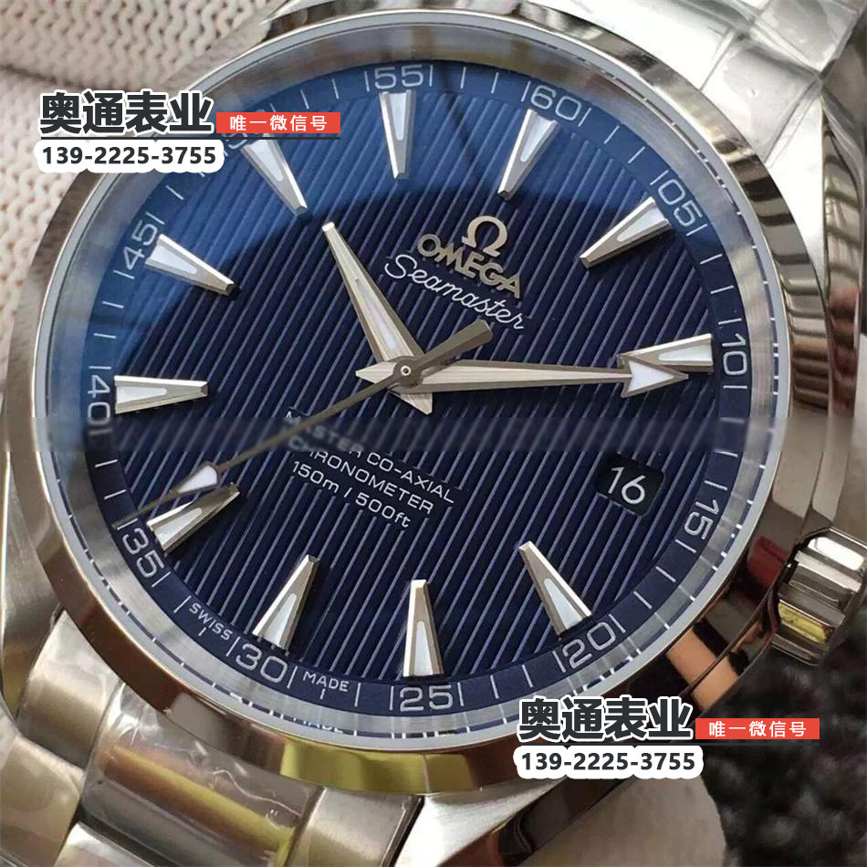 【KW厂】欧米茄150  Aqua Terra Chronometer系列机械背透男士腕表