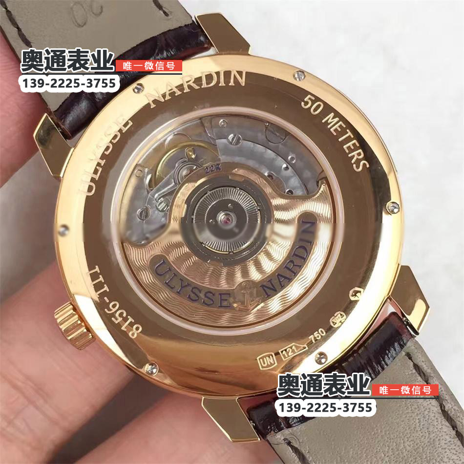 【FK厂】瑞士超A一比一高仿手表雅典鎏金系列8156-111/90三针日历机械背透男士腕表