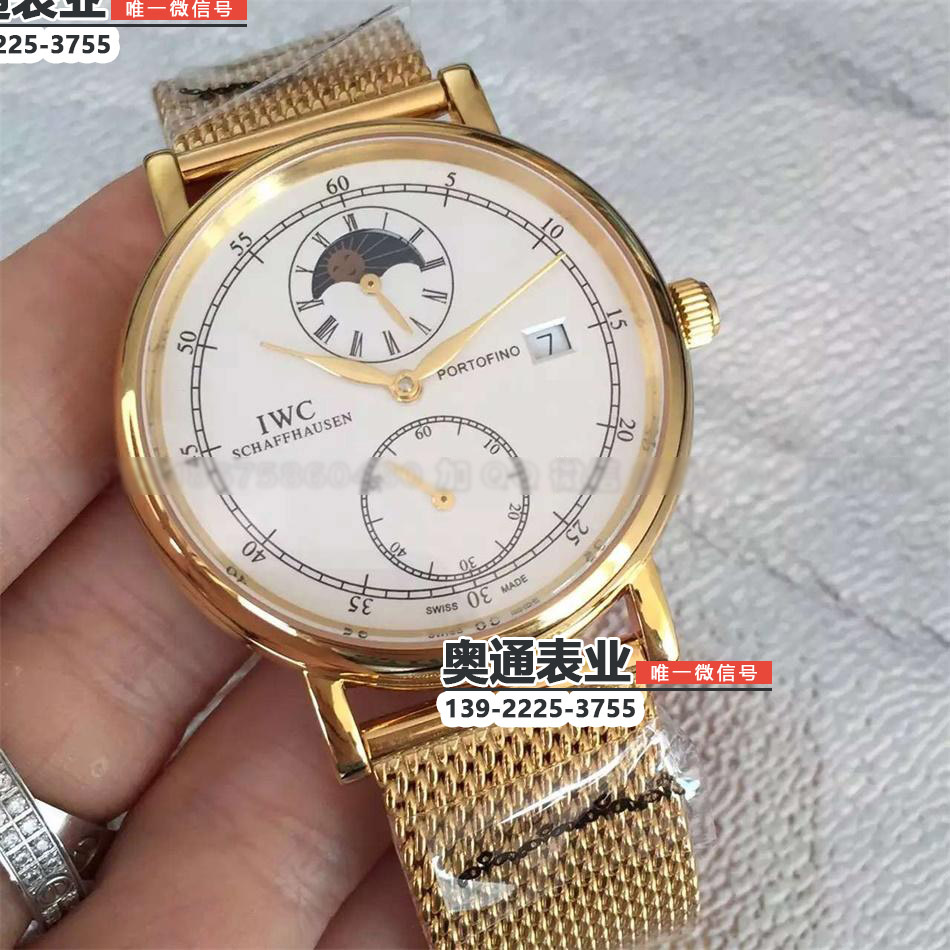 【3A新品】万国波涛诺系列星辰小秒机械钢带款男精仿手表