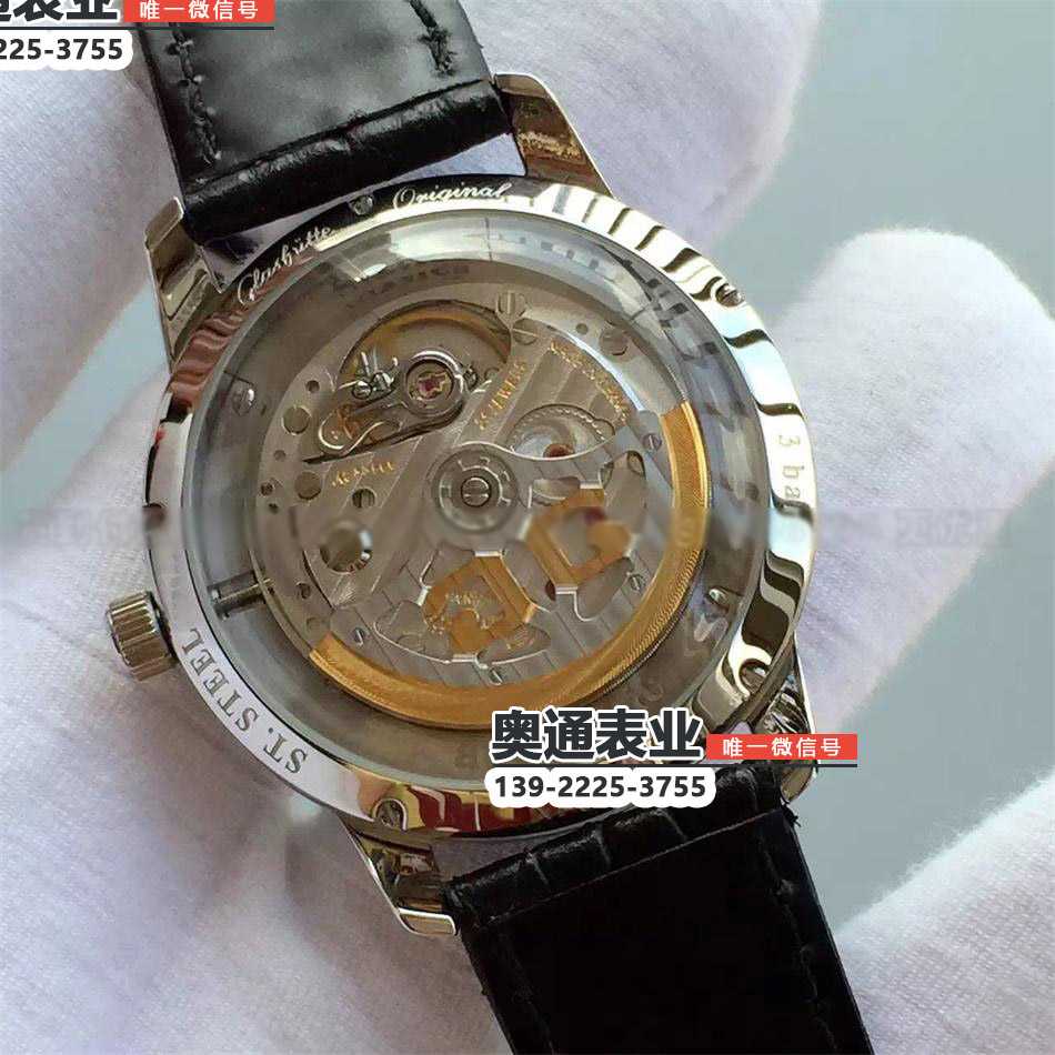 【GF厂】瑞士超A一比一高仿格拉苏蒂鎏金60年代复古纪念机械男腕表