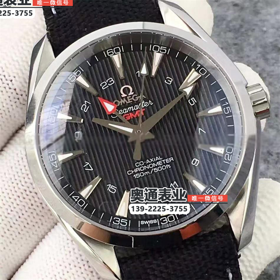 【JH厂】瑞士超A一比一高仿手表欧米茄150 Aqua Terra Chronometer系列全自动机械表背透帆布表带男士腕表
