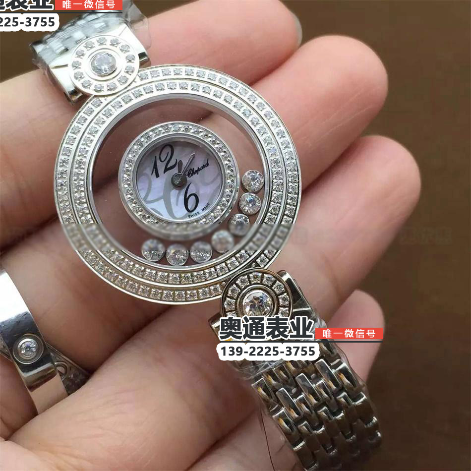 【3A出品】Chopard萧邦HAPPY DIAMONDS经典系列全钢镶钻石英女表