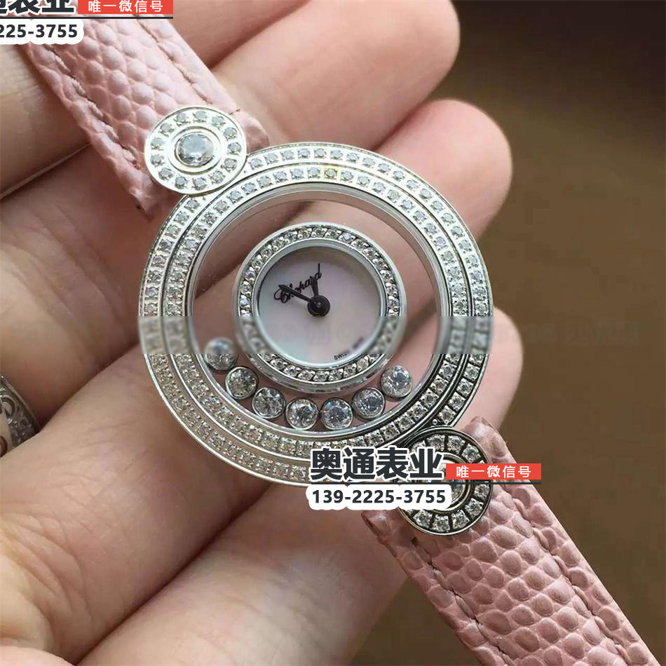 【3A出品】Chopard萧邦HAPPY DIAMONDS经典系列全钢镶钻石英皮带女表
