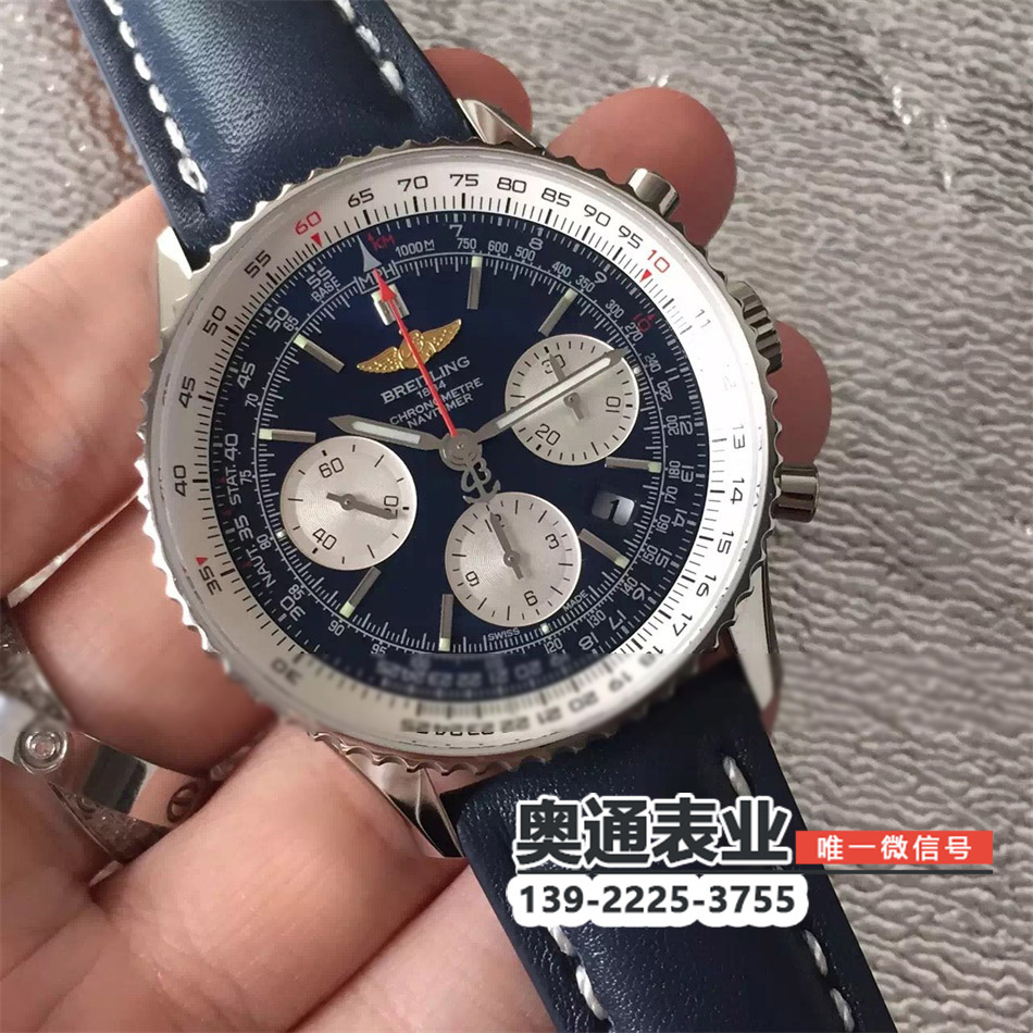 【JF厂】瑞士超A一比一高仿百年灵航空计时01系列全钢日历机械腕表