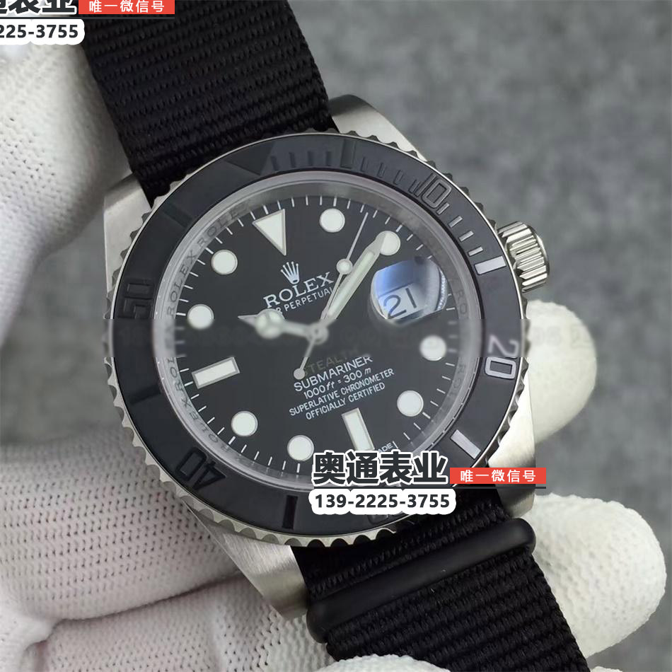 【3A厂】1比1复刻名表劳力士游艇名仕型系列116655-Oysterflex bracelet白盘机械腕表