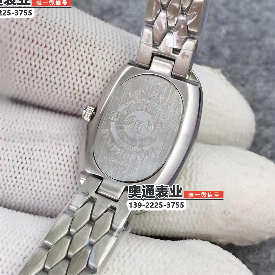 【台湾厂】瑞士手表超A一比一高仿手表浪琴优雅系列椭圆形L2.304.0.83.6石英表皮带女表